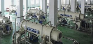 La misión del Lanshan Group es crear en los próximos cinco años la planta de producción de proteínas de soja no transgénica más grande de China. La misión del Lanshan Group es crear en los próximos cinco años la planta de producción de proteínas de soja no transgénica más grande de China.