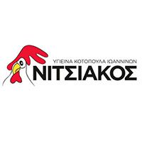 Nitsiakos Nitsiakos